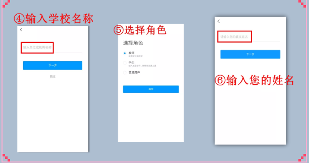说明: C:\Users\Administrator\Desktop\3.png