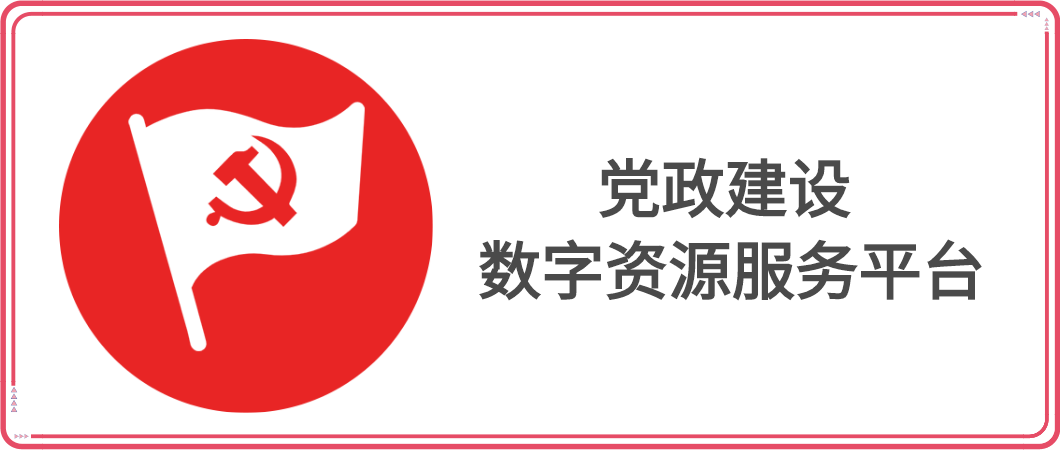 说明: IMG_263&pfm8220337791&&spt111&&bdt100&&wdt2550&