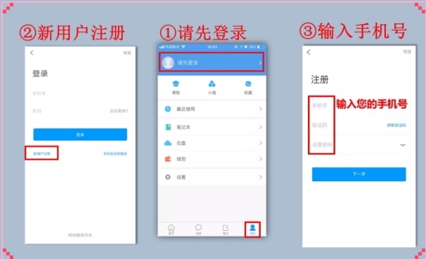说明: C:\Users\Administrator\Desktop\2.png