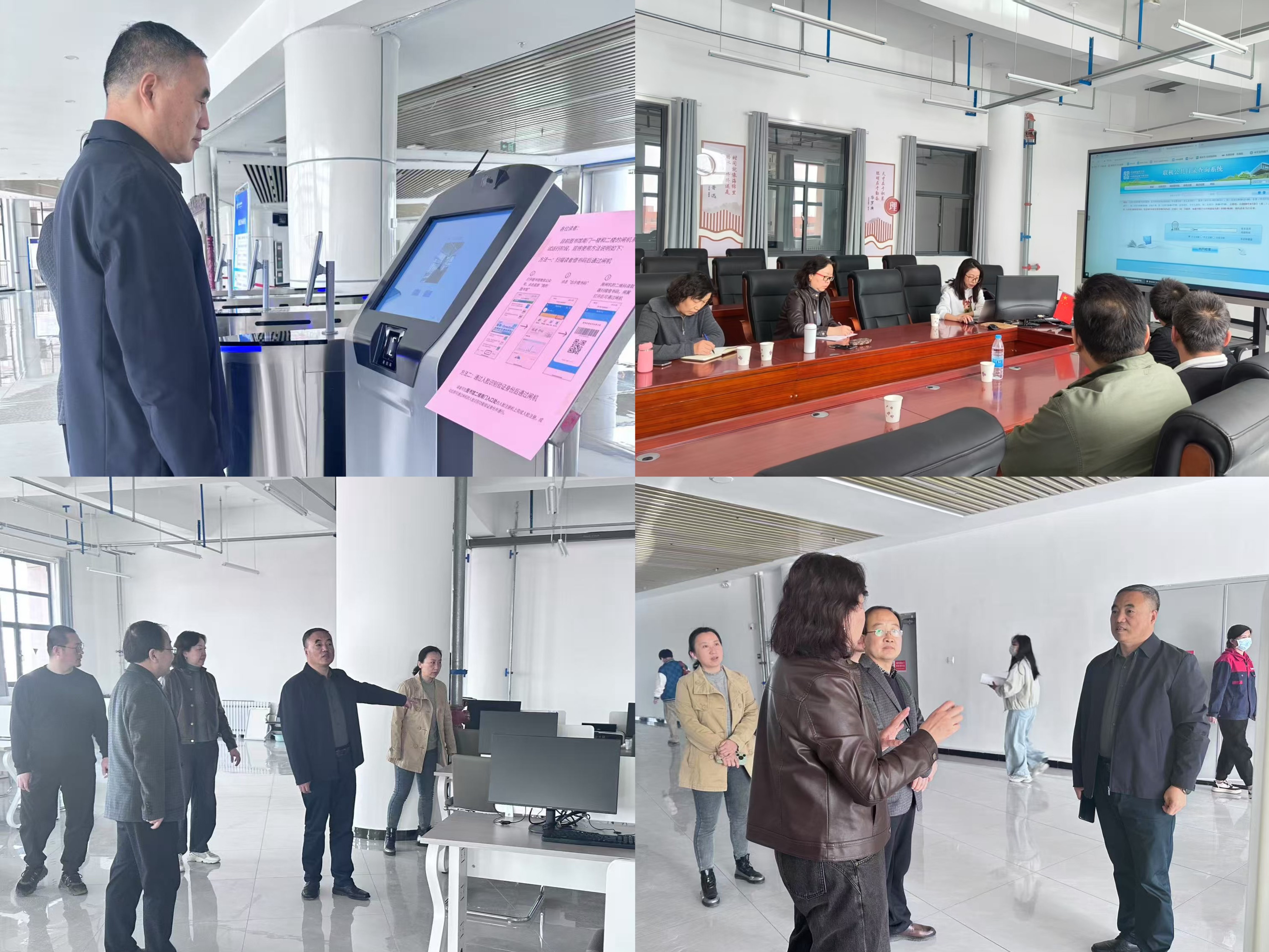 图书馆基础保运行建设项目顺利竣工并投入试运行