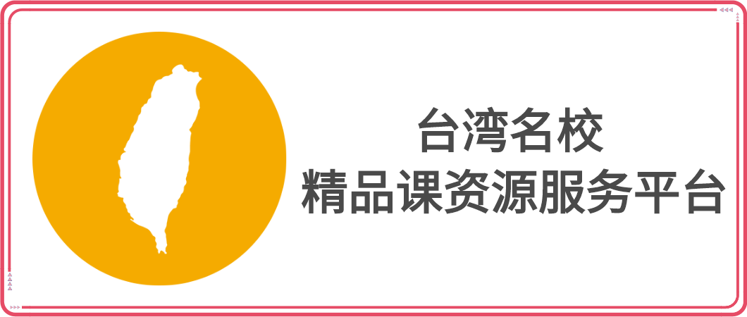 说明: IMG_275&pfm8220337791&&spt111&&bdt100&&wdt2550&