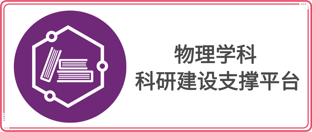 说明: IMG_265&pfm8220337791&&spt111&&bdt100&&wdt2550&