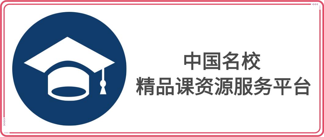 说明: IMG_267&pfm8220337791&&spt111&&bdt100&&wdt2550&