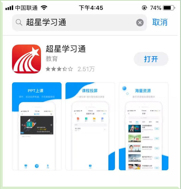 说明: C:\Users\Administrator\Desktop\1.png