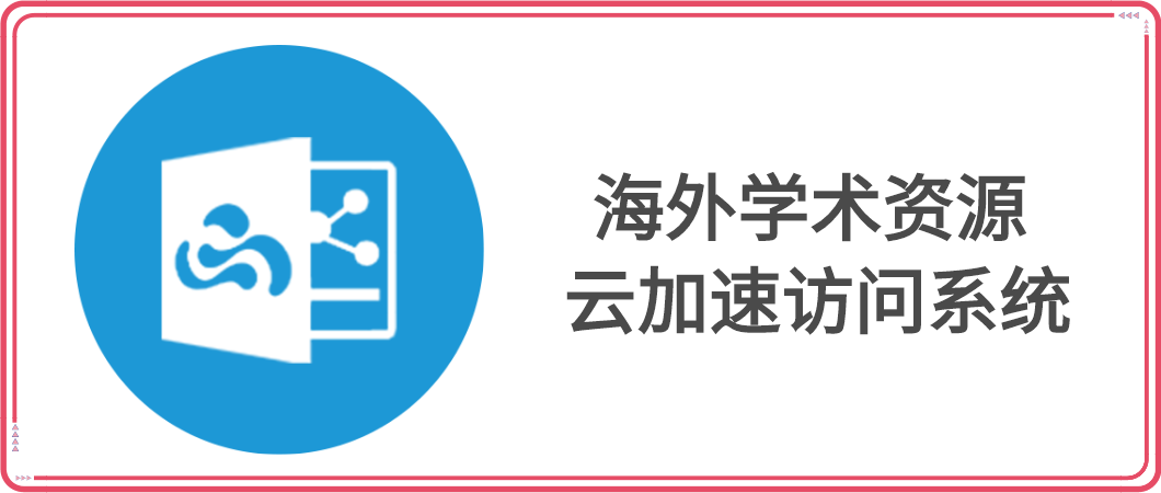 说明: IMG_264&pfm8220337791&&spt111&&bdt100&&wdt2550&