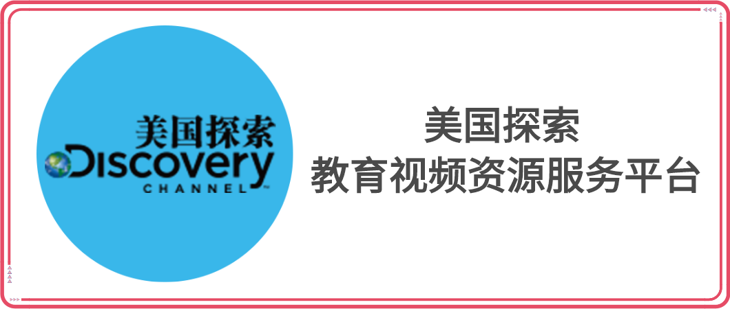 说明: IMG_268&pfm8220337791&&spt111&&bdt100&&wdt2550&