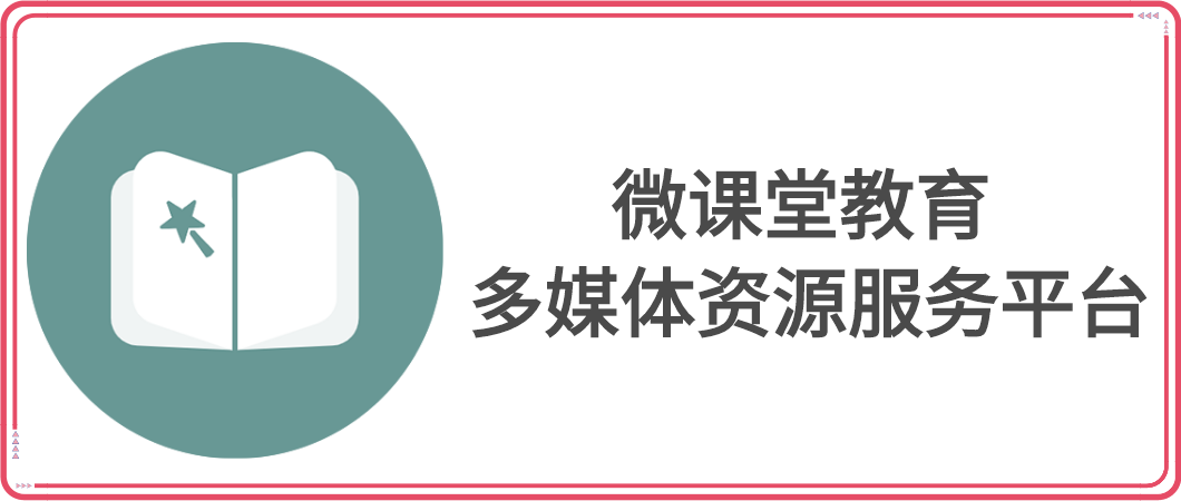 说明: IMG_276&pfm8220337791&&spt111&&bdt100&&wdt2550&