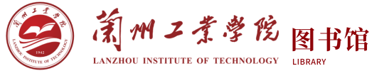 图书馆